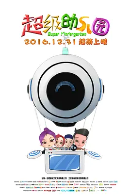 成人久久影院